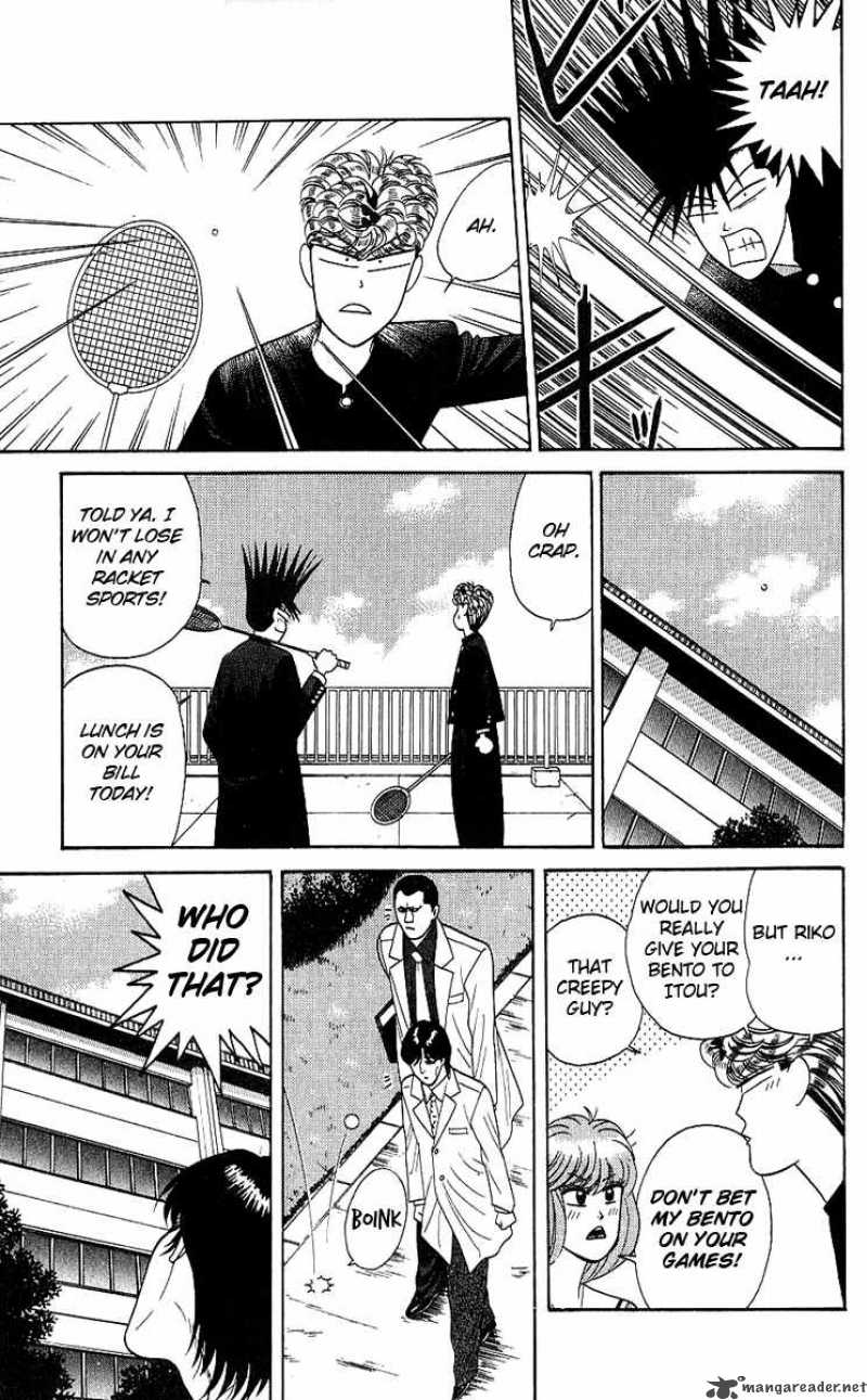 Kyou Kara Ore Wa 164 15
