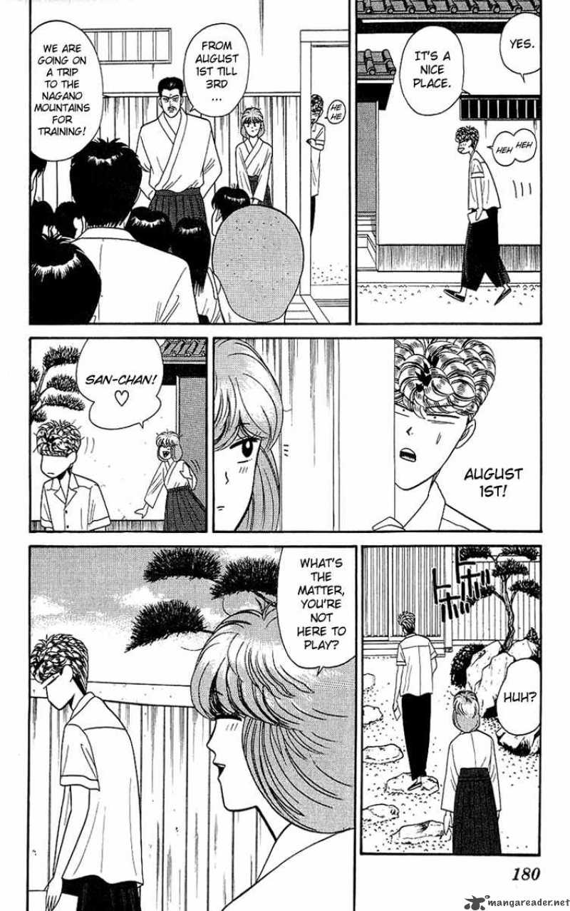 Kyou Kara Ore Wa 168 14