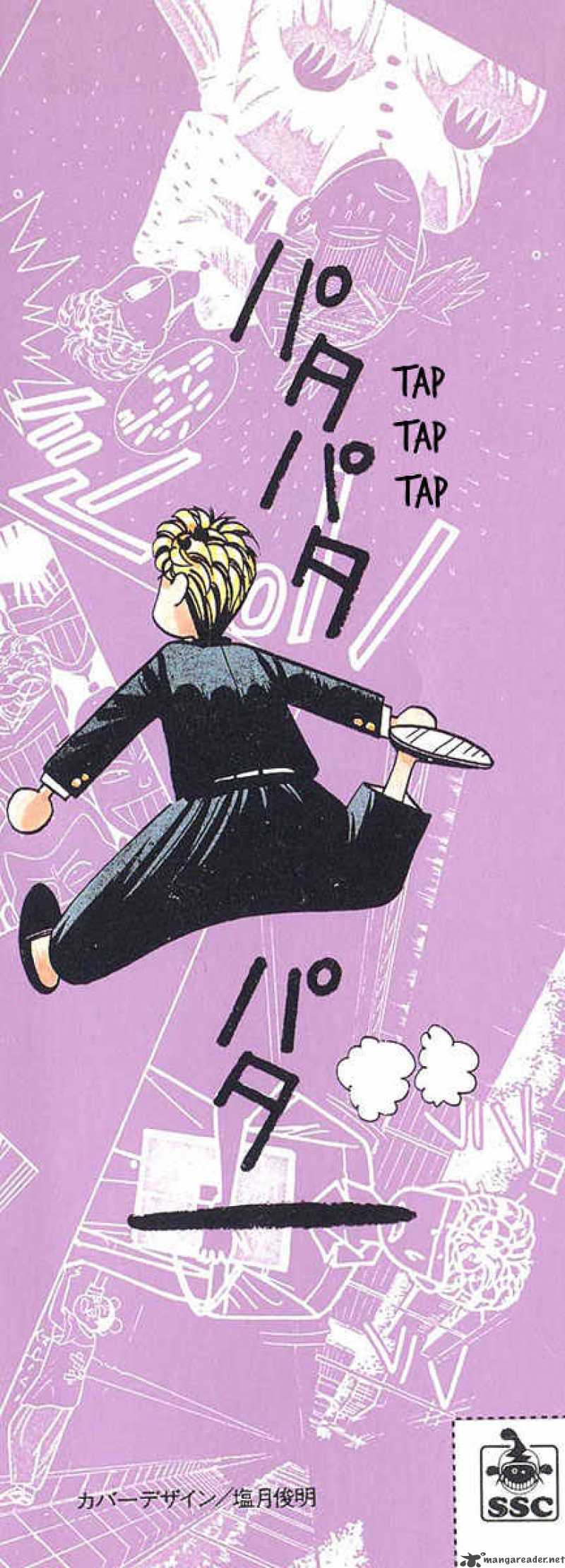 Kyou Kara Ore Wa 168 21