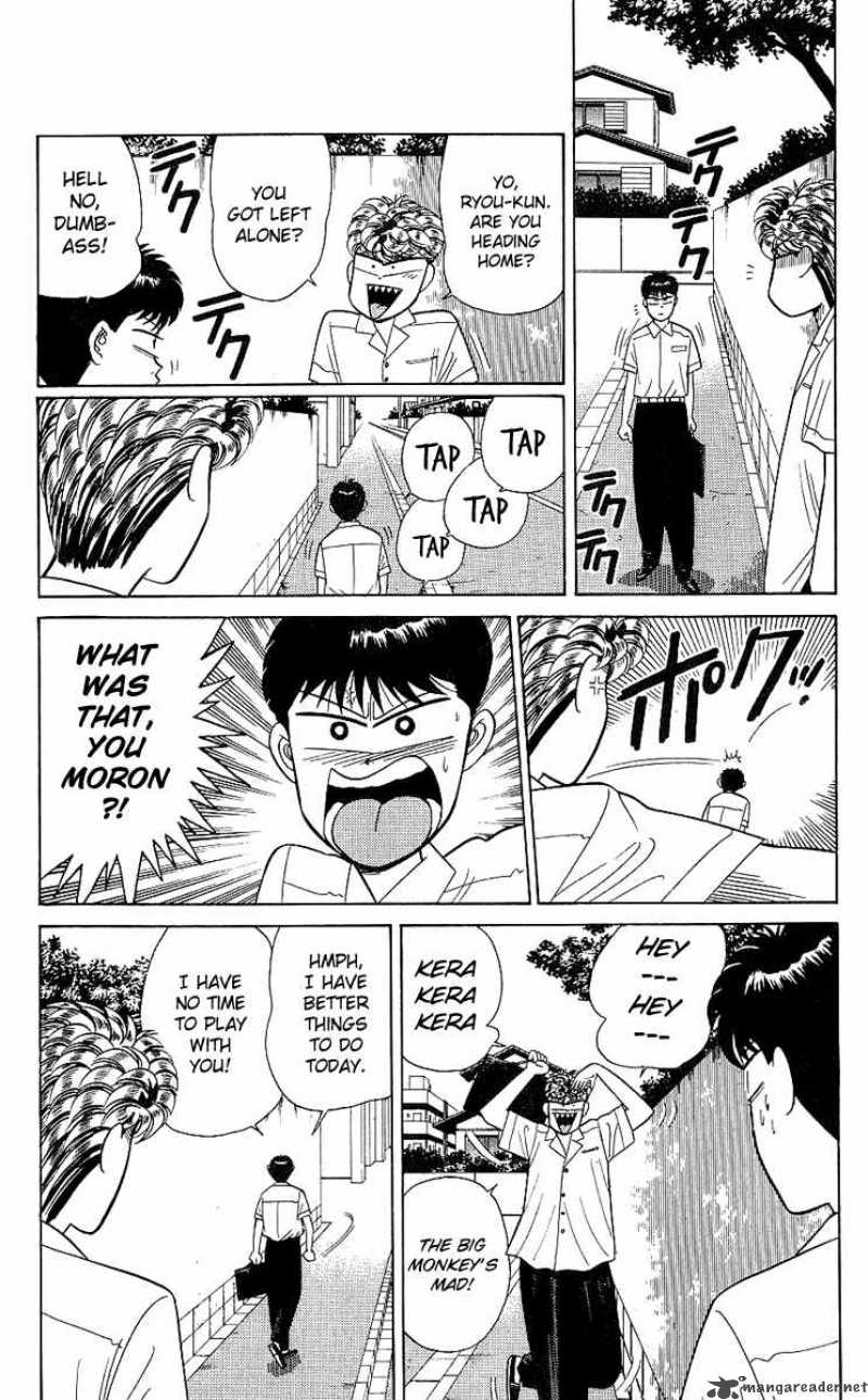 Kyou Kara Ore Wa 168 6
