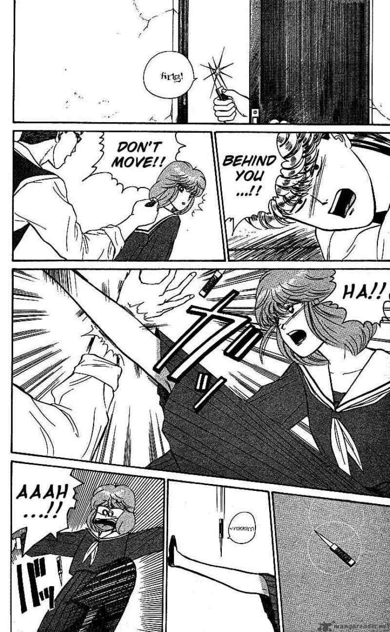 Kyou Kara Ore Wa 17 11