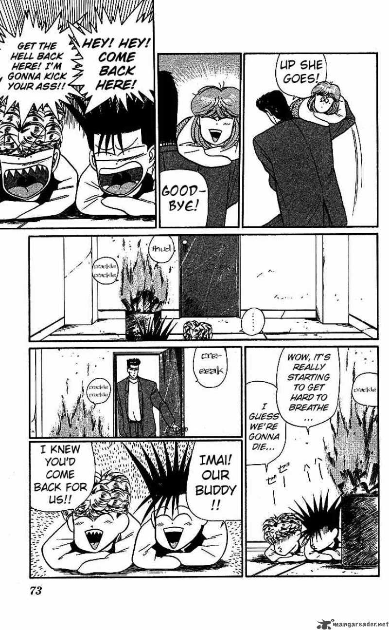 Kyou Kara Ore Wa 17 20