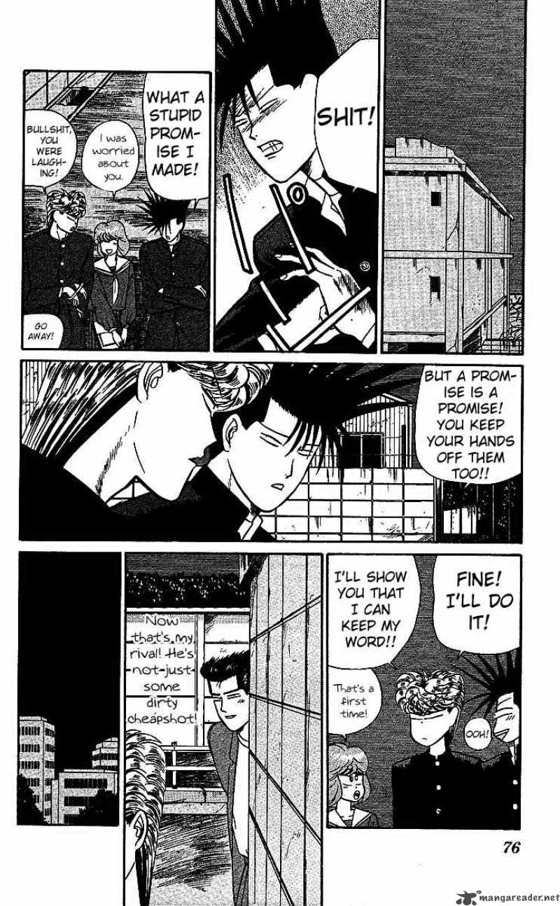 Kyou Kara Ore Wa 17 23