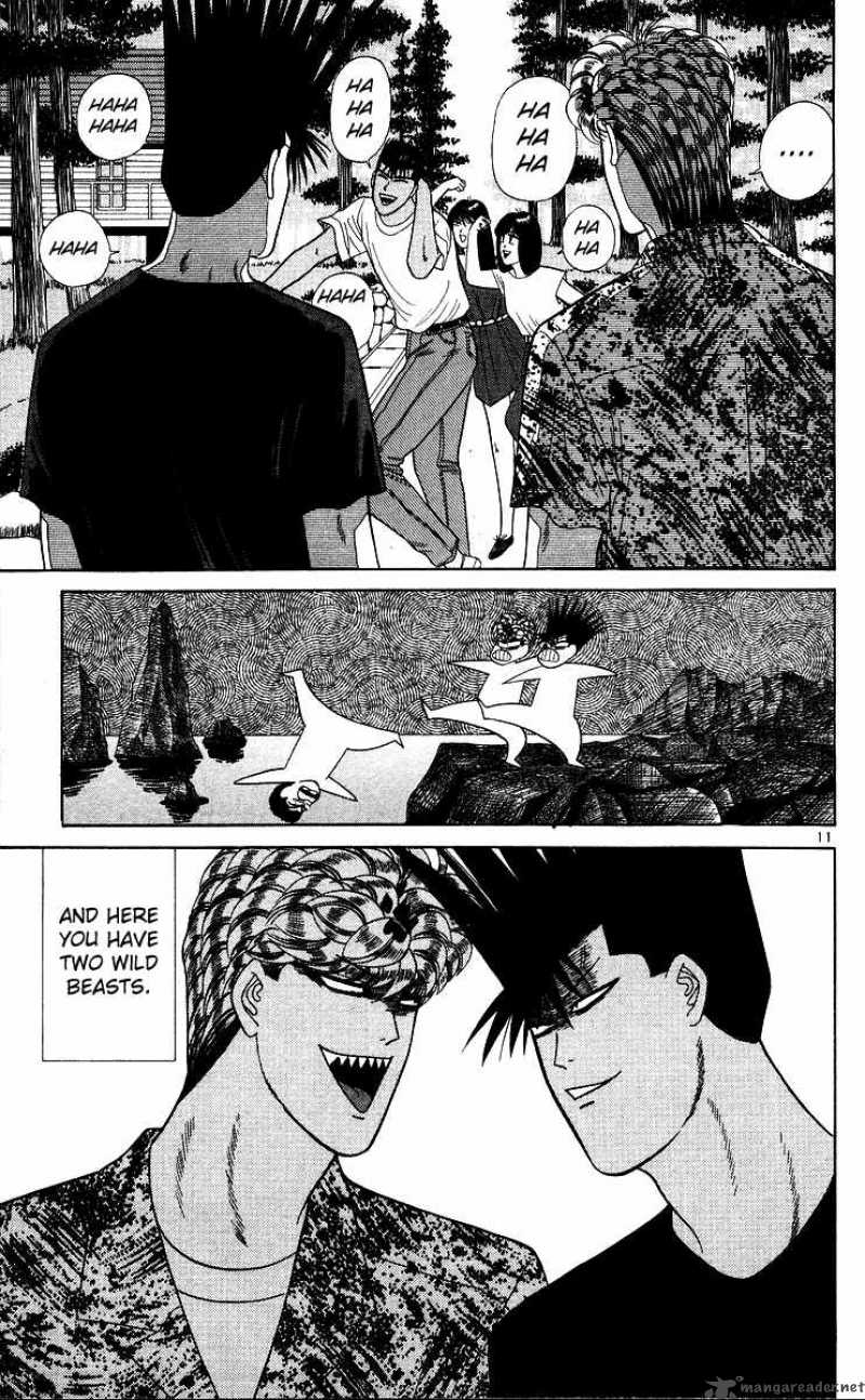 Kyou Kara Ore Wa 172 11
