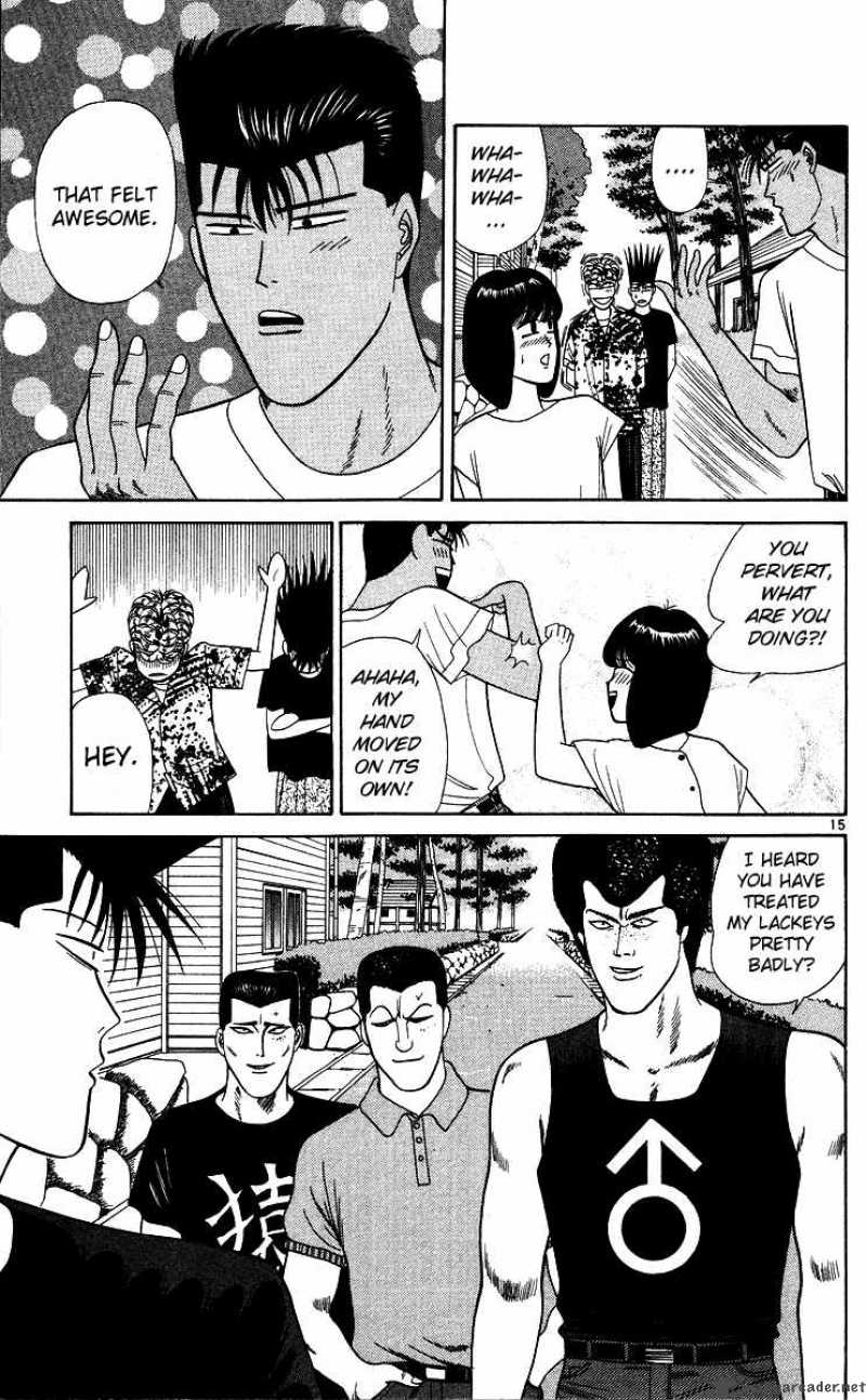 Kyou Kara Ore Wa 172 15