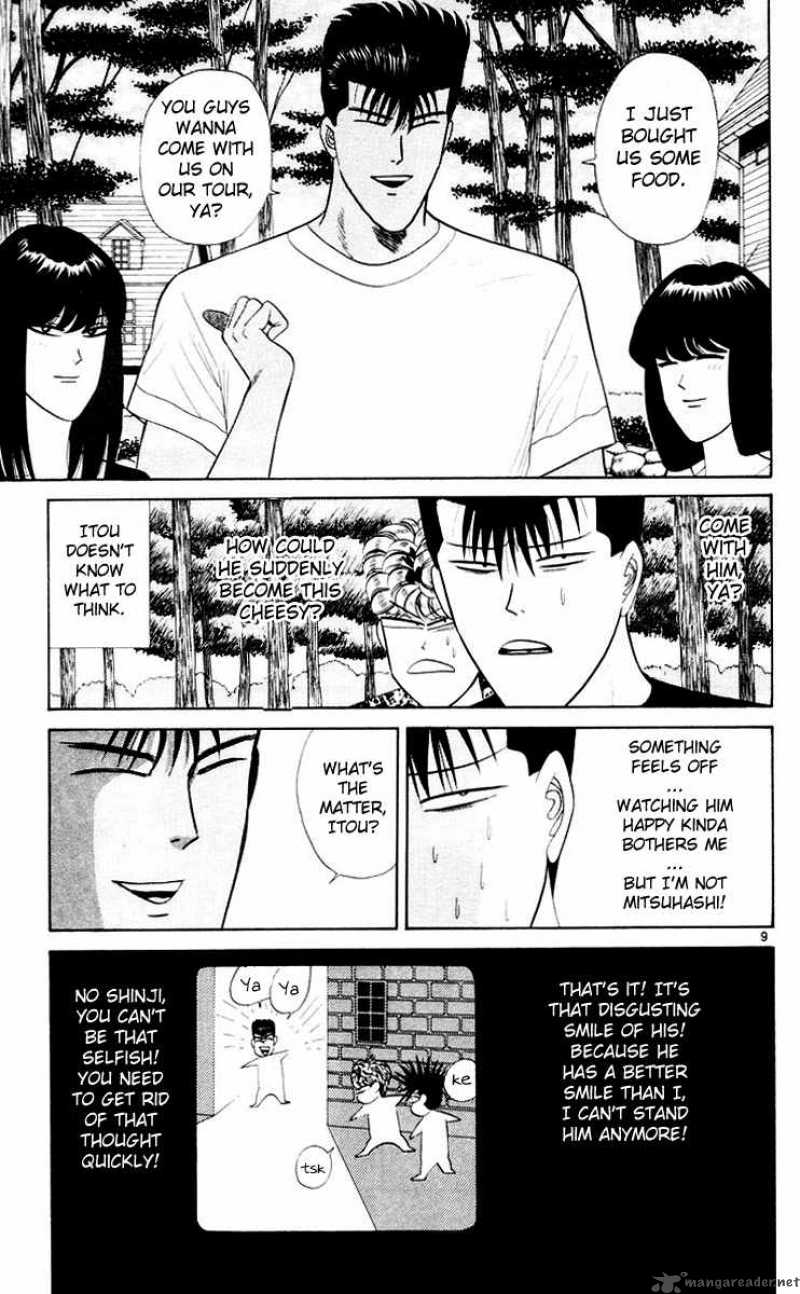 Kyou Kara Ore Wa 172 9