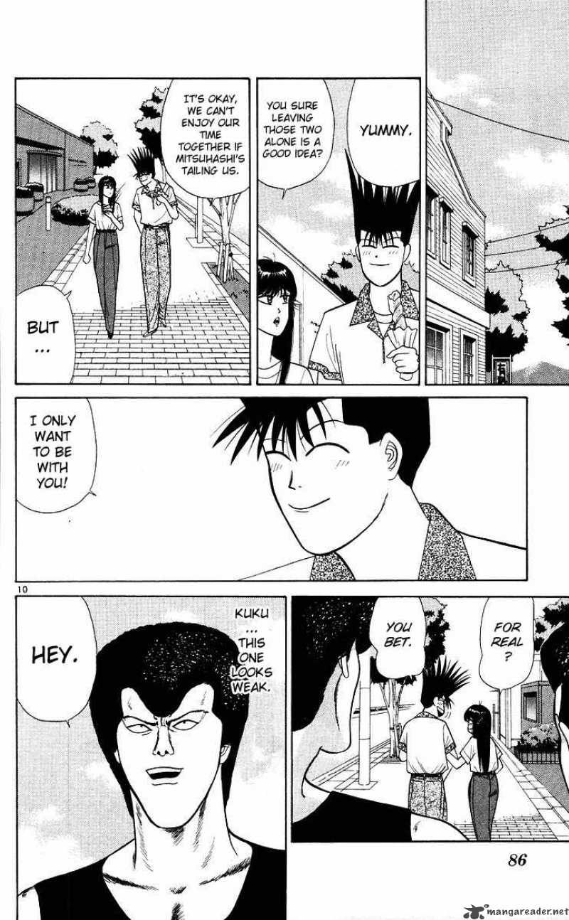 Kyou Kara Ore Wa 173 10