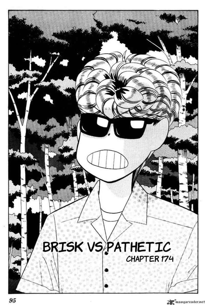 Kyou Kara Ore Wa 174 1