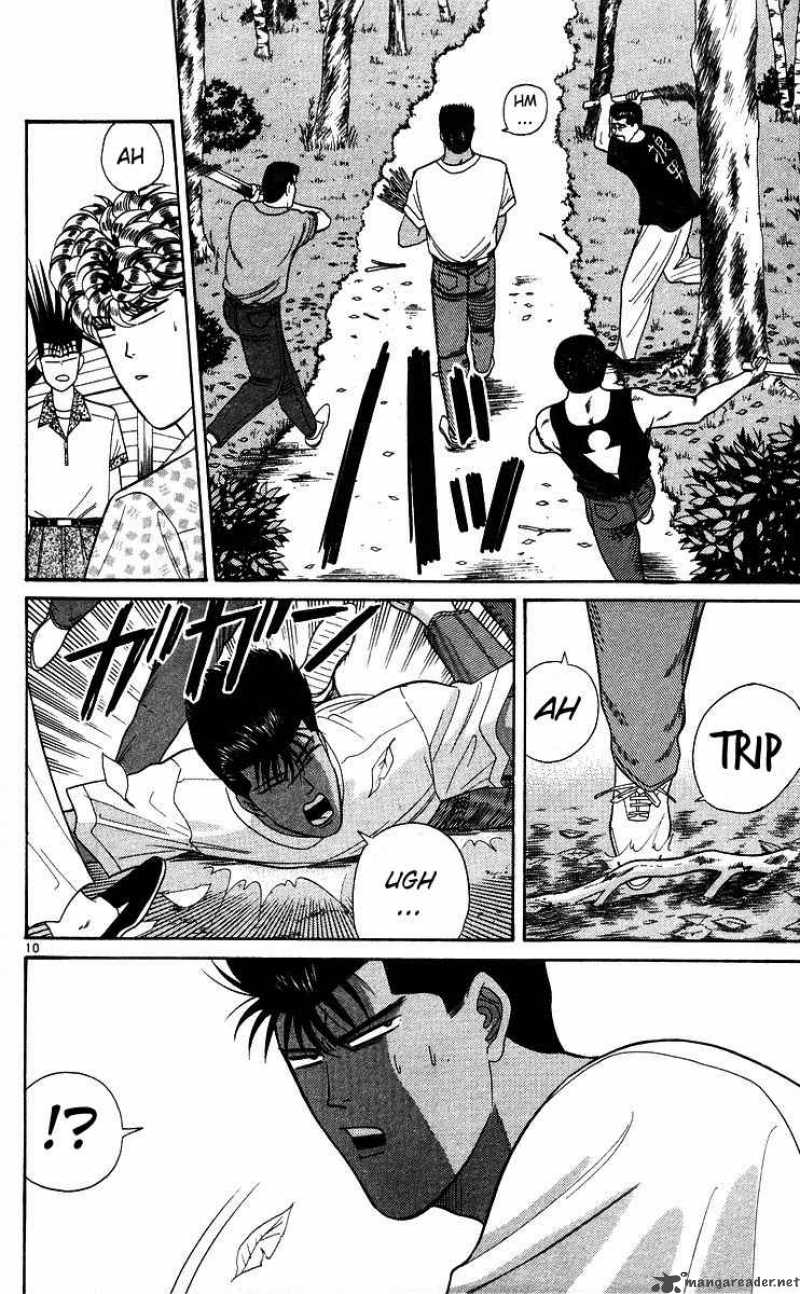 Kyou Kara Ore Wa 174 10