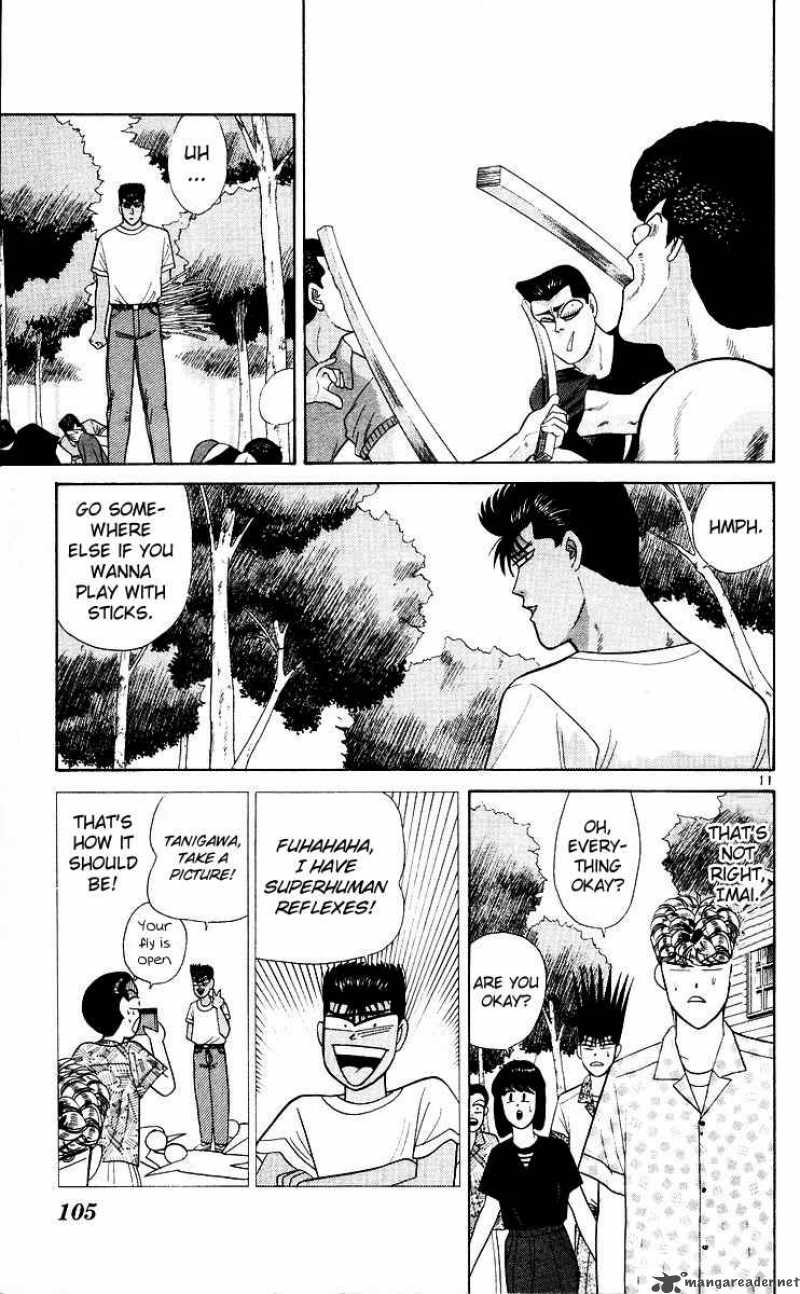 Kyou Kara Ore Wa 174 11