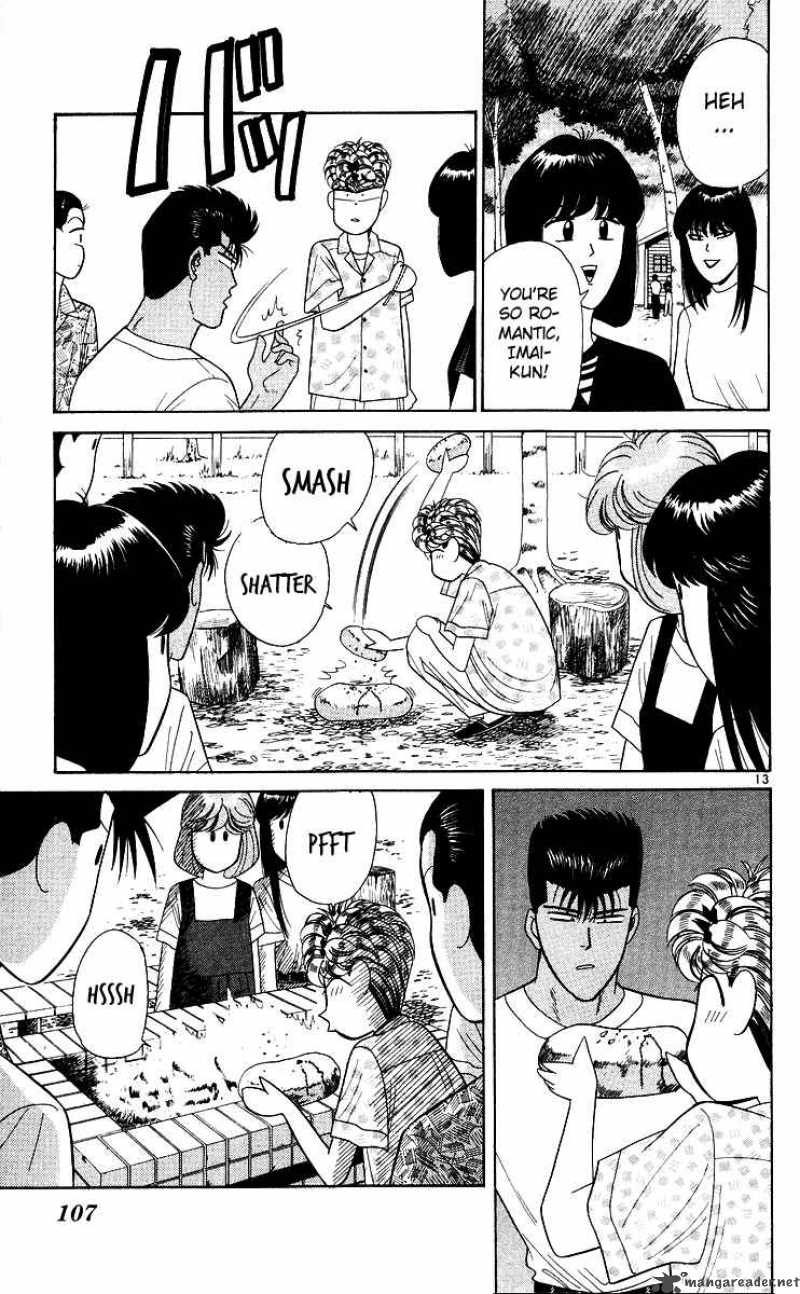 Kyou Kara Ore Wa 174 13