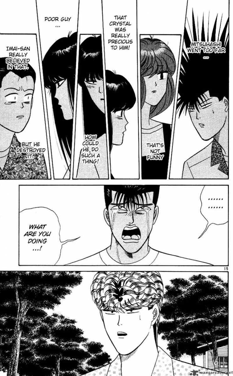 Kyou Kara Ore Wa 174 15