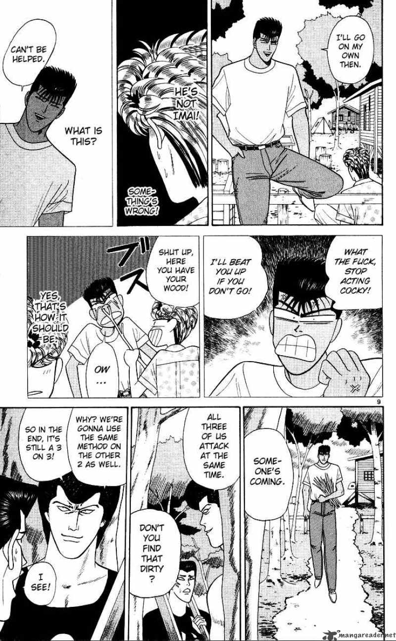 Kyou Kara Ore Wa 174 9
