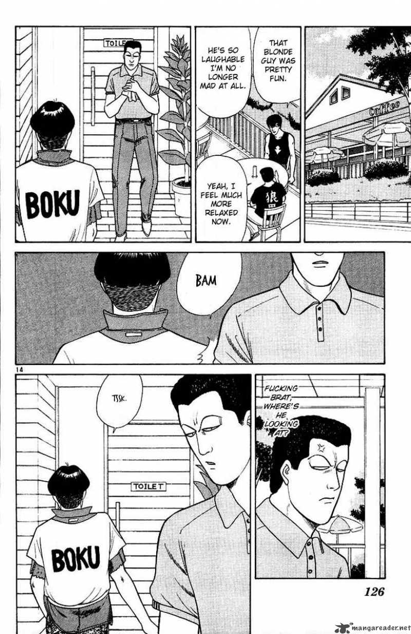 Kyou Kara Ore Wa 175 14