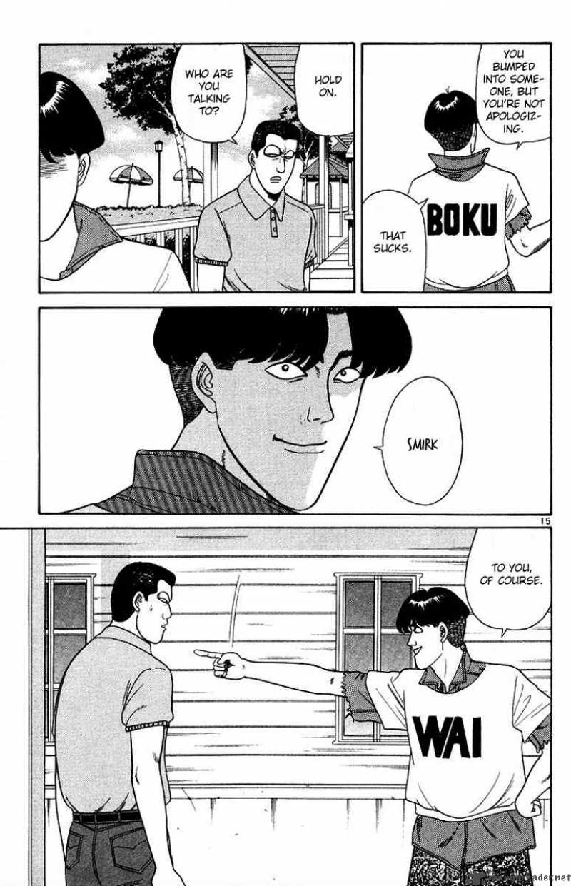 Kyou Kara Ore Wa 175 15
