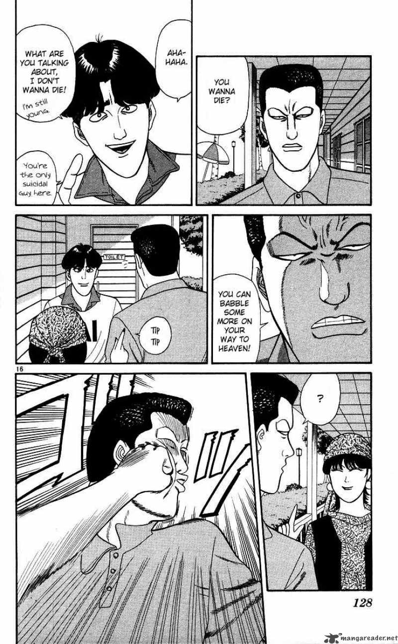 Kyou Kara Ore Wa 175 16