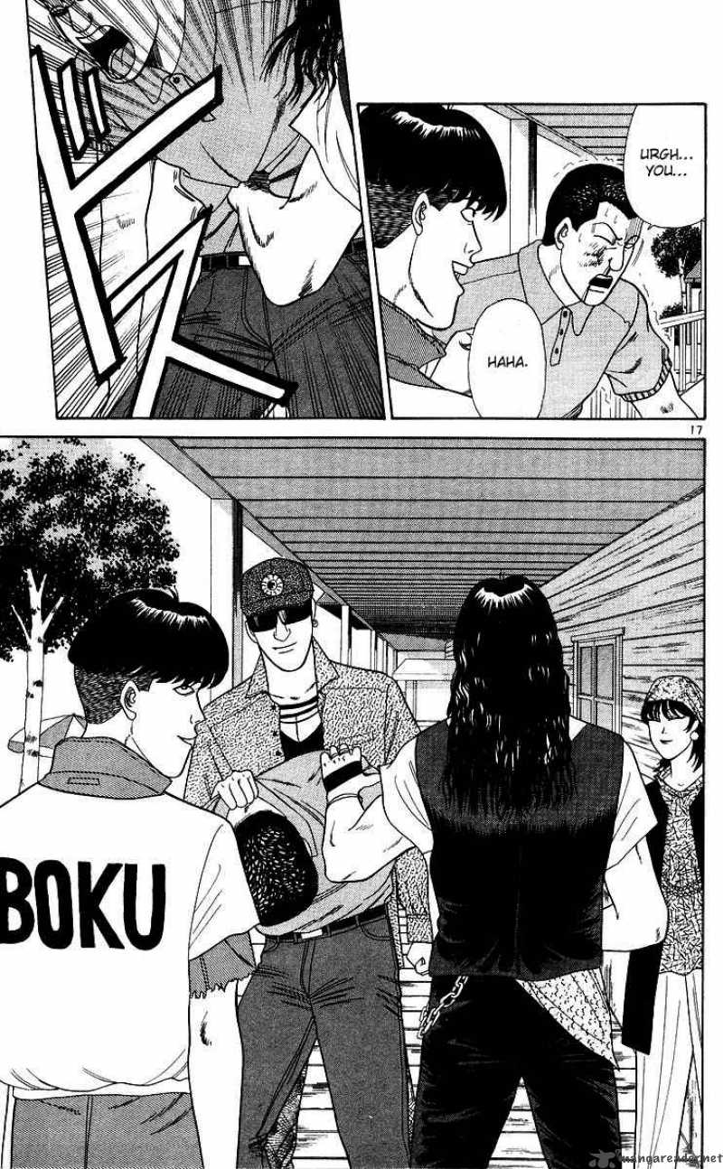 Kyou Kara Ore Wa 175 17