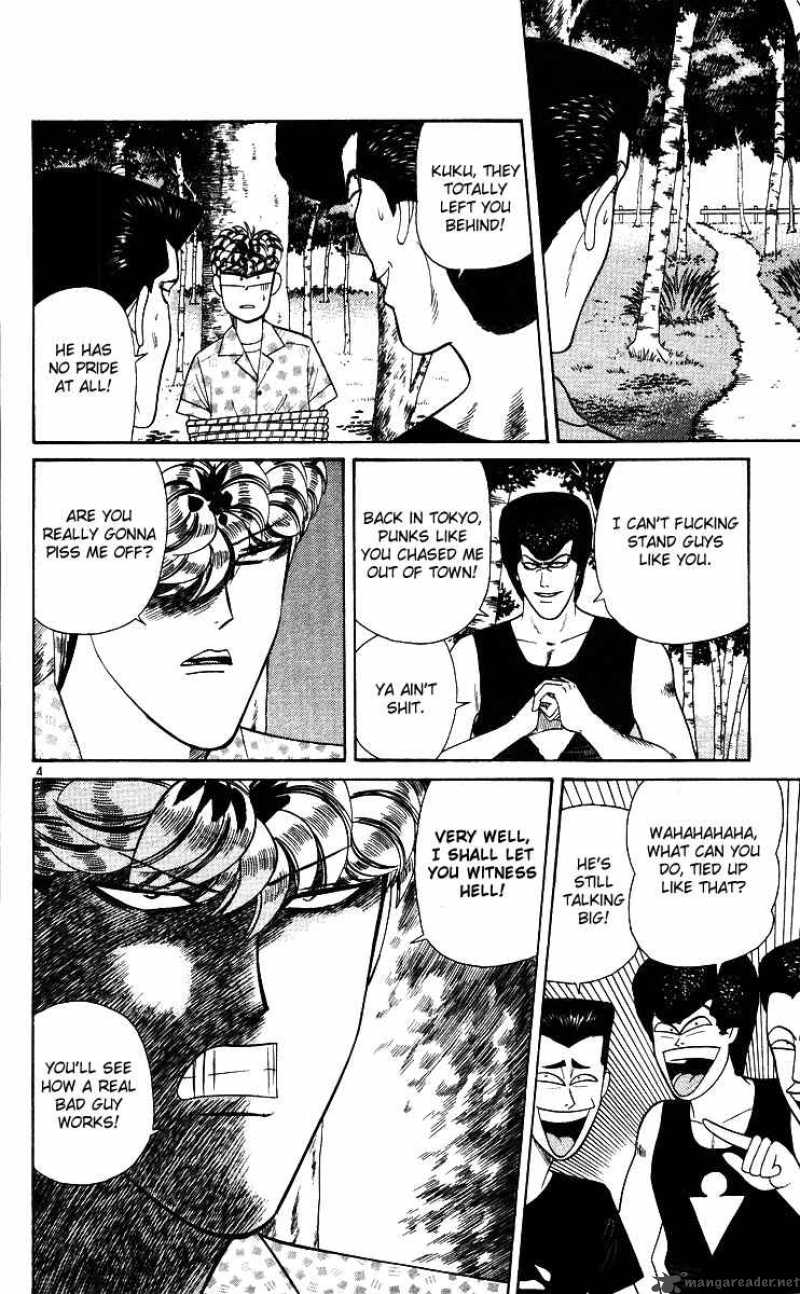 Kyou Kara Ore Wa 175 4
