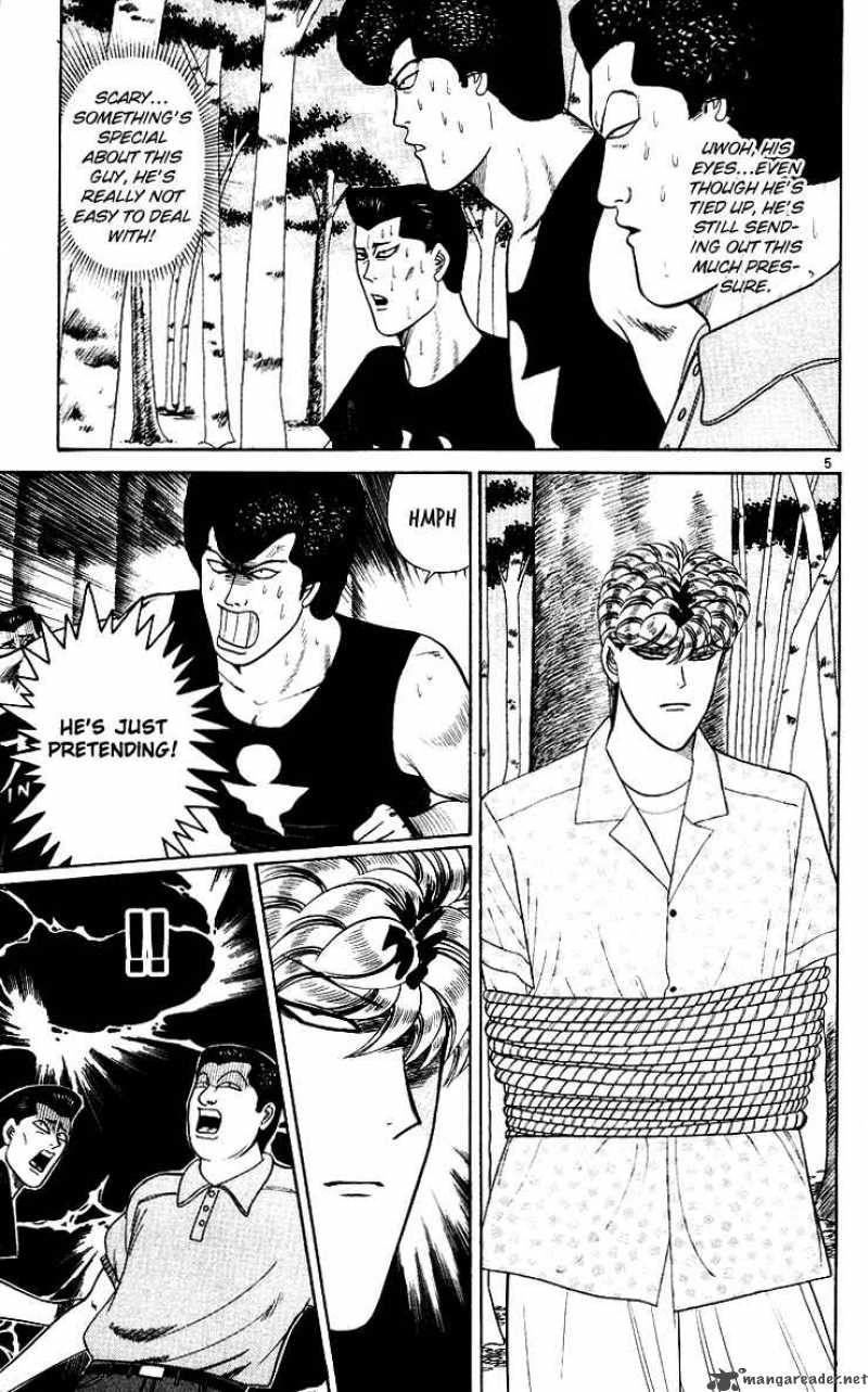 Kyou Kara Ore Wa 175 5
