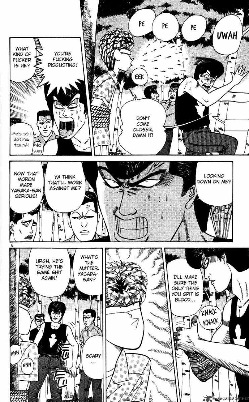 Kyou Kara Ore Wa 175 6