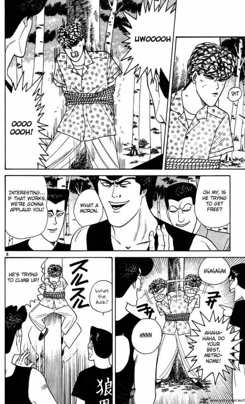 Kyou Kara Ore Wa 175 8