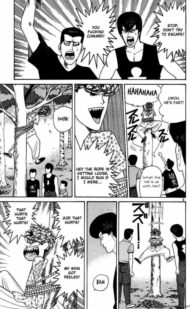Kyou Kara Ore Wa 175 9