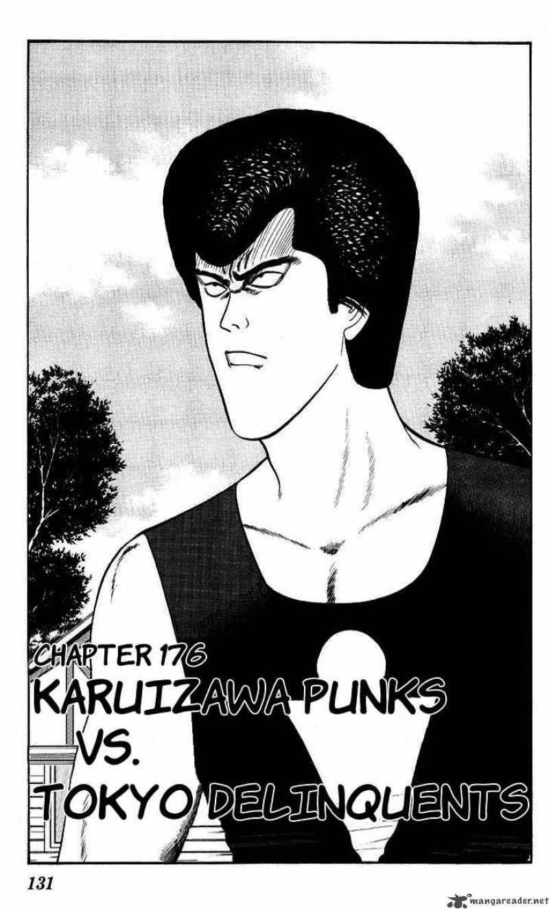 Kyou Kara Ore Wa 176 1