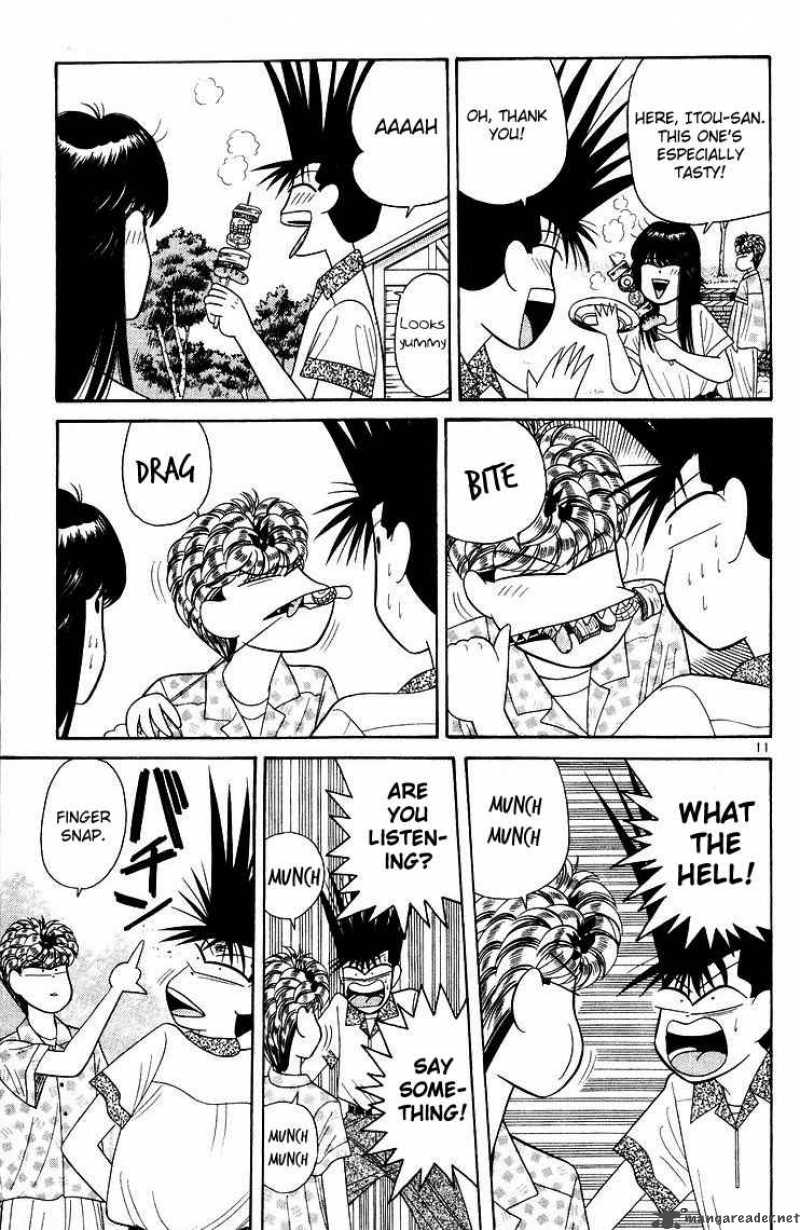Kyou Kara Ore Wa 176 11