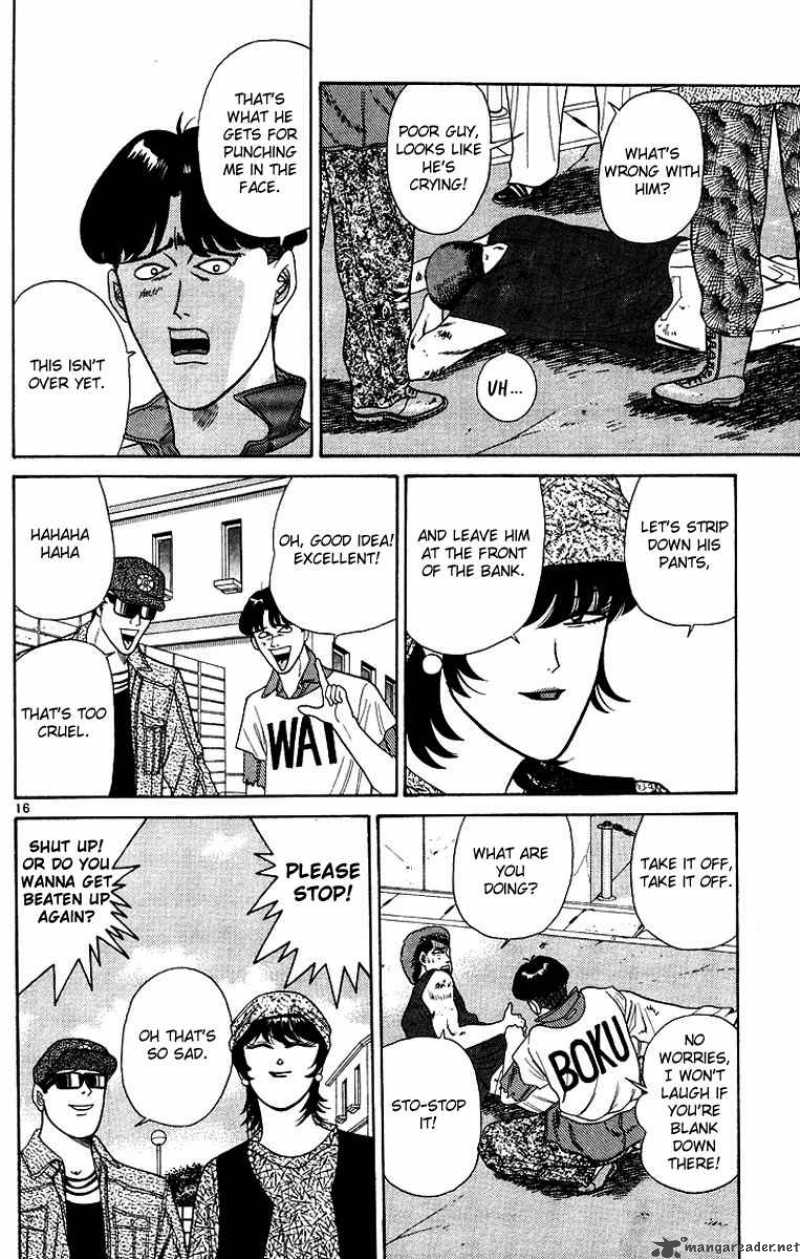 Kyou Kara Ore Wa 176 16