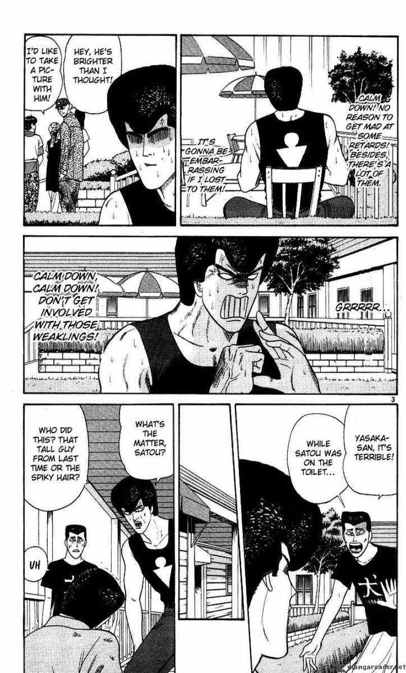 Kyou Kara Ore Wa 176 3