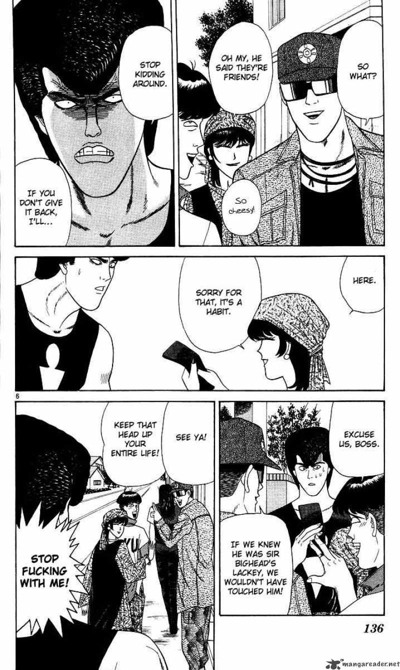 Kyou Kara Ore Wa 176 6