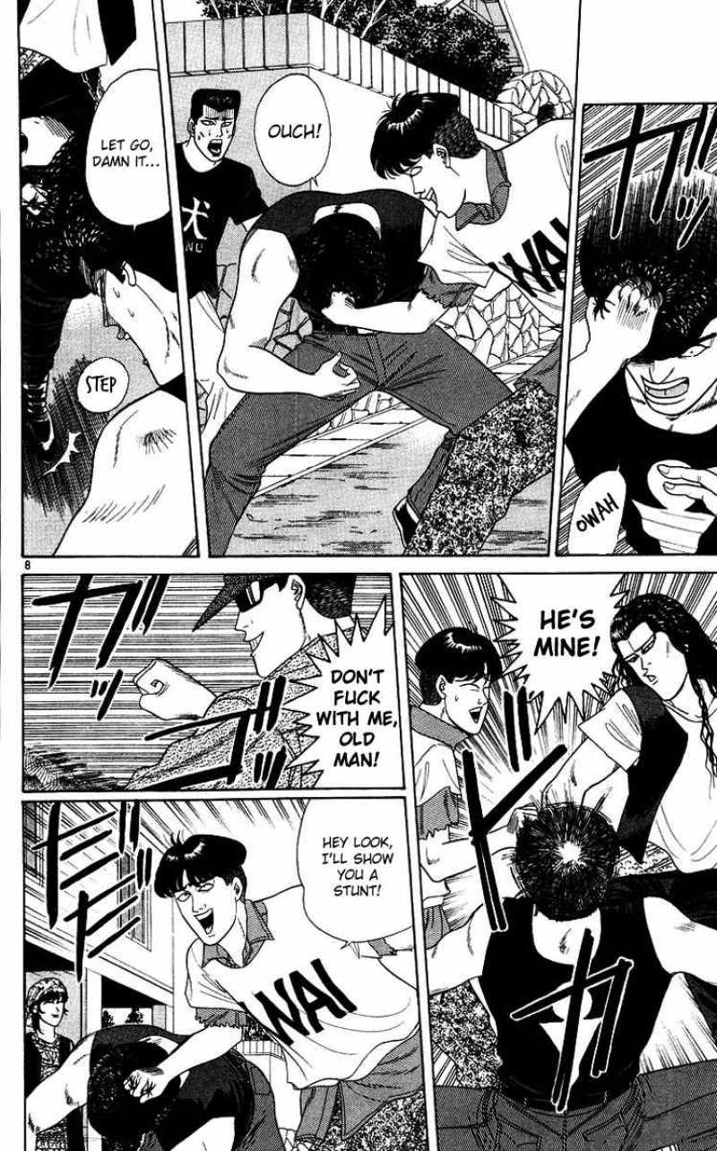 Kyou Kara Ore Wa 176 8