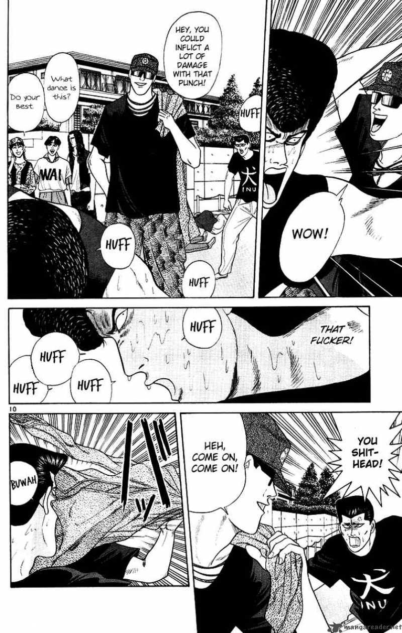 Kyou Kara Ore Wa 177 10
