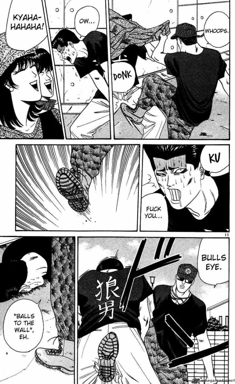 Kyou Kara Ore Wa 177 11
