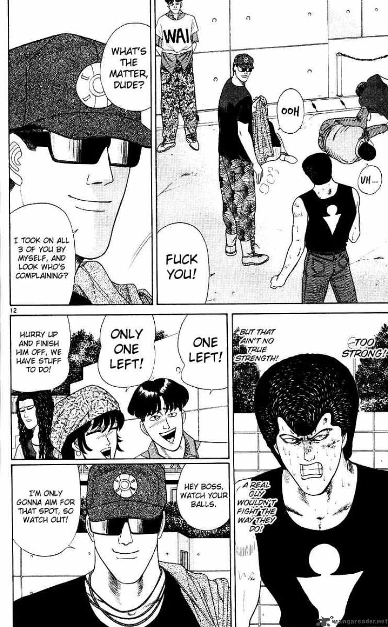 Kyou Kara Ore Wa 177 12