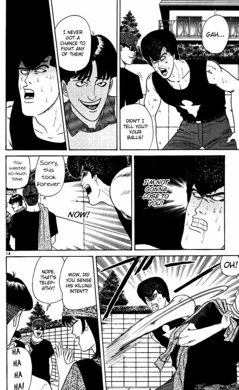 Kyou Kara Ore Wa 177 14