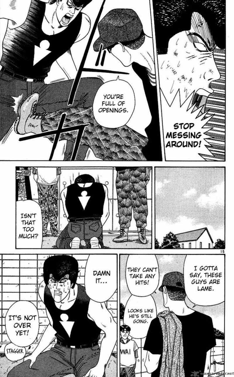 Kyou Kara Ore Wa 177 15