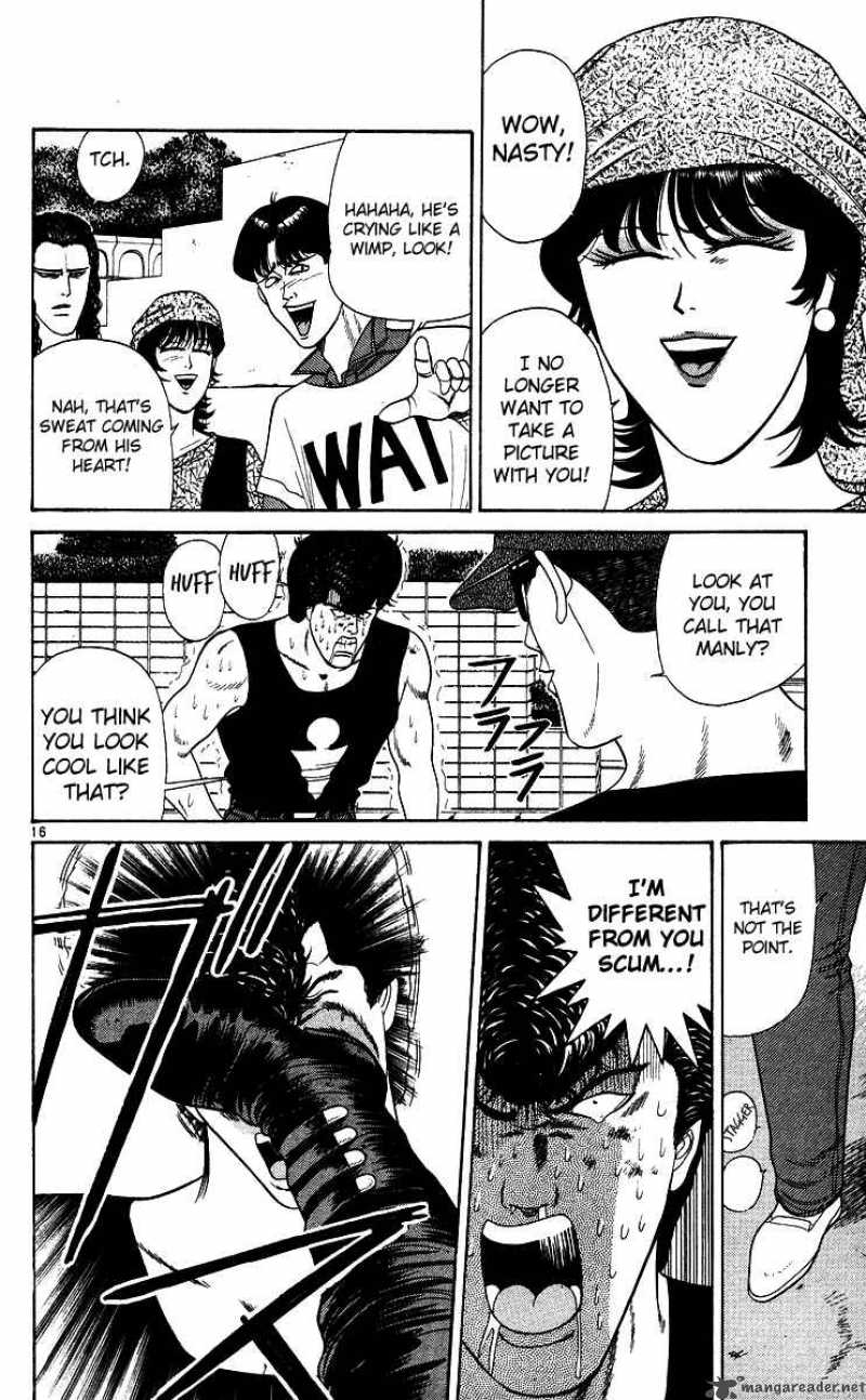 Kyou Kara Ore Wa 177 16