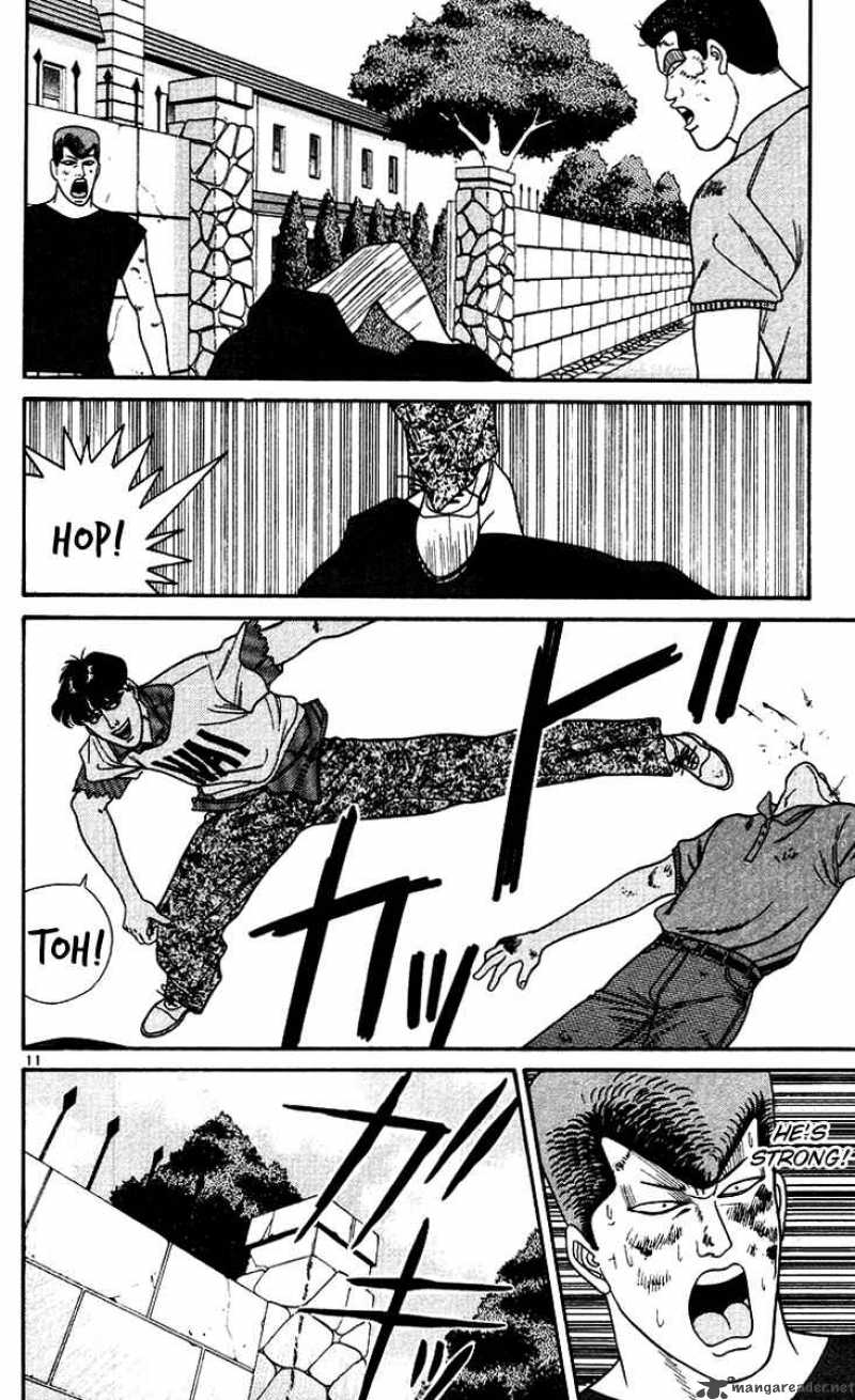 Kyou Kara Ore Wa 178 11