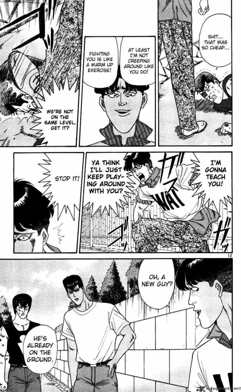Kyou Kara Ore Wa 178 12