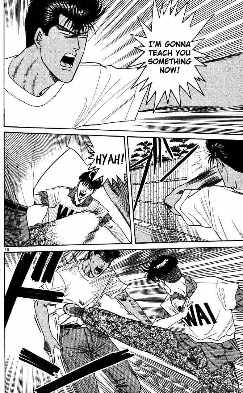 Kyou Kara Ore Wa 178 15