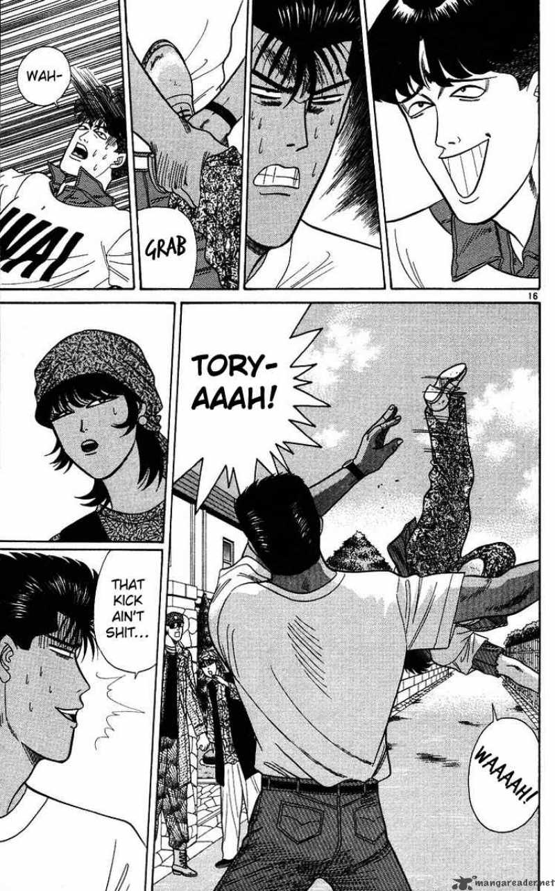 Kyou Kara Ore Wa 178 16