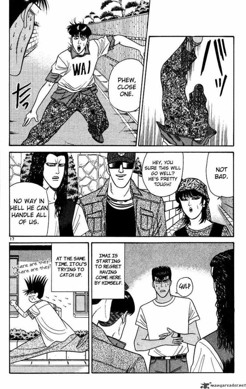 Kyou Kara Ore Wa 178 17