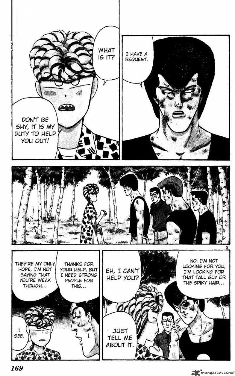 Kyou Kara Ore Wa 178 2