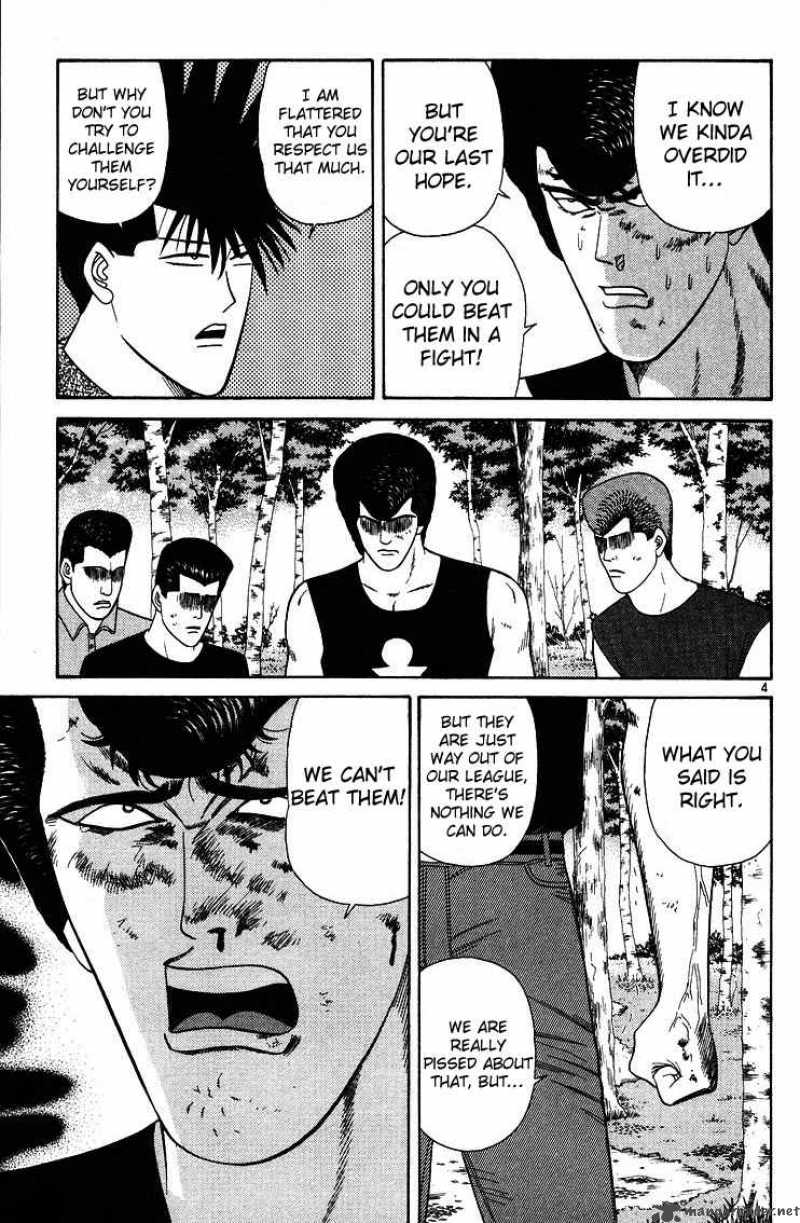 Kyou Kara Ore Wa 178 4