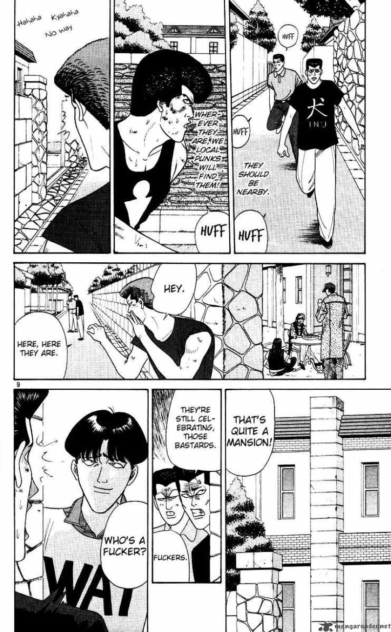 Kyou Kara Ore Wa 178 9