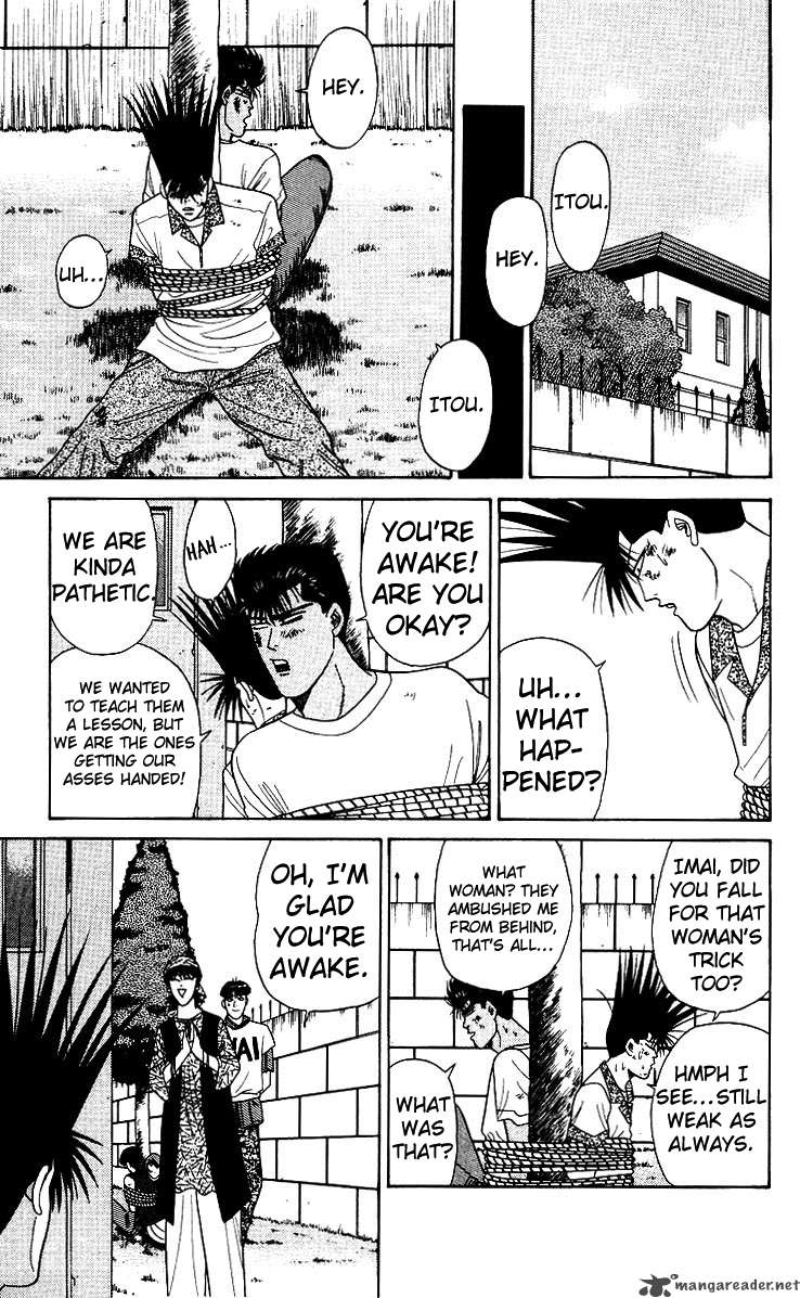Kyou Kara Ore Wa 179 20