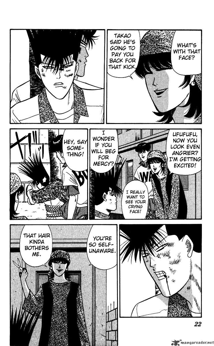 Kyou Kara Ore Wa 179 21