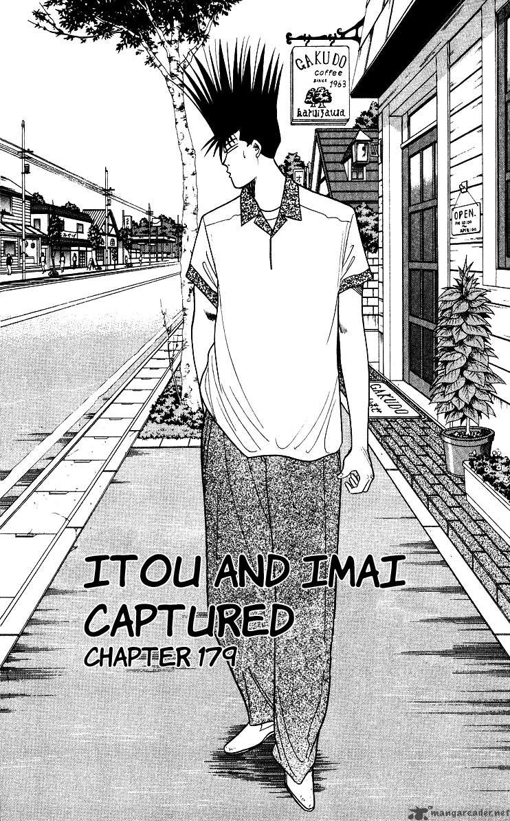 Kyou Kara Ore Wa 179 4