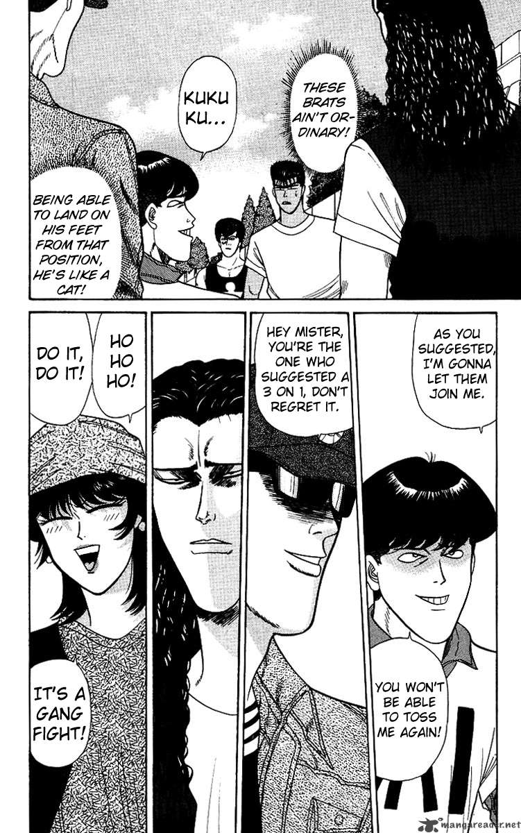Kyou Kara Ore Wa 179 5